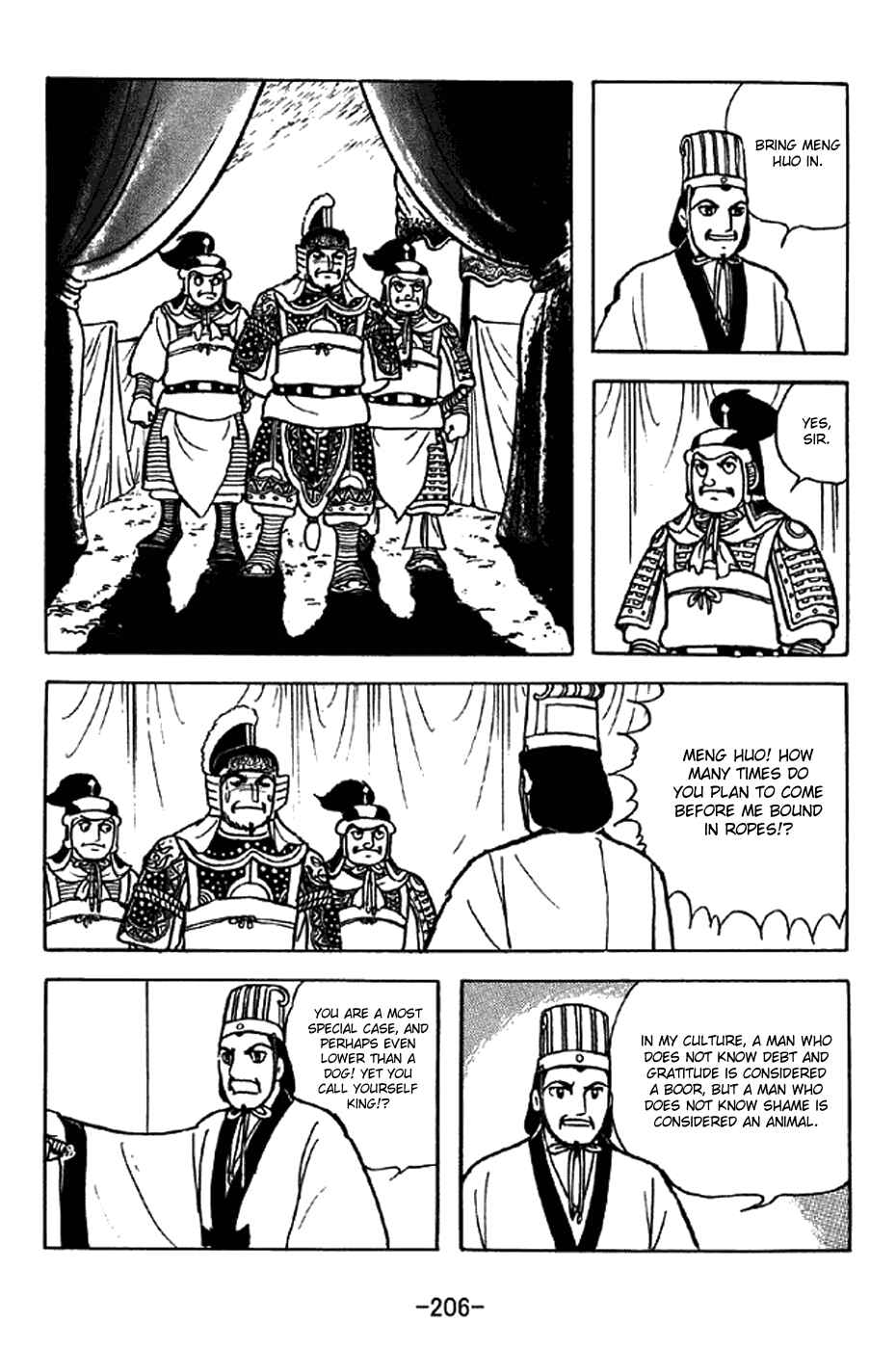 Chapter 326 - Page 34