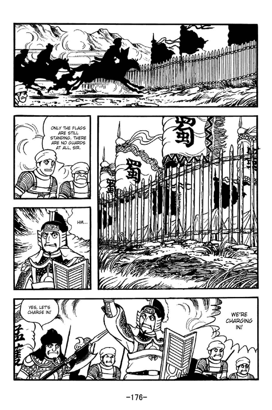 Chapter 326 - Page 4