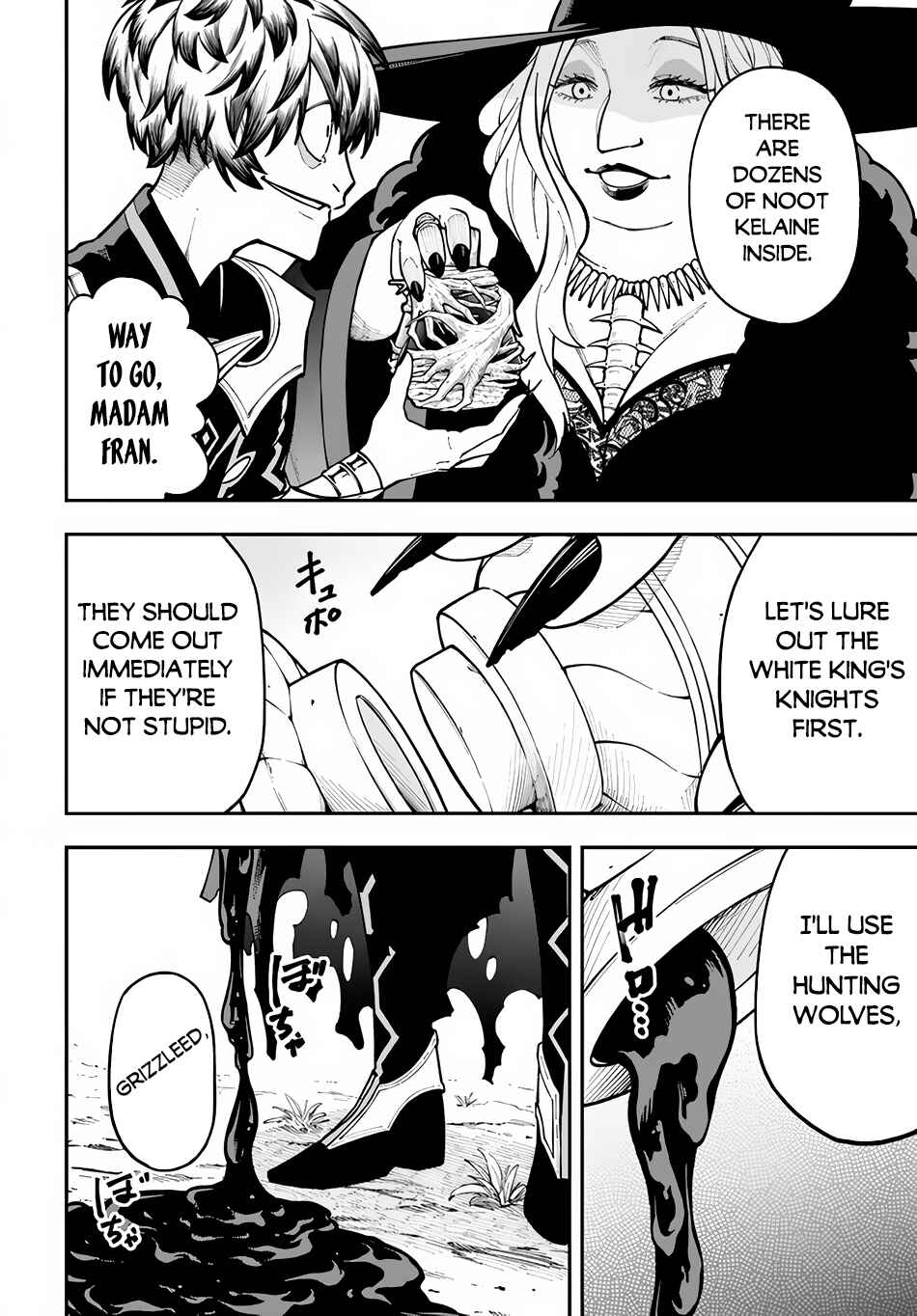 Chapter 32.1 - Page 5