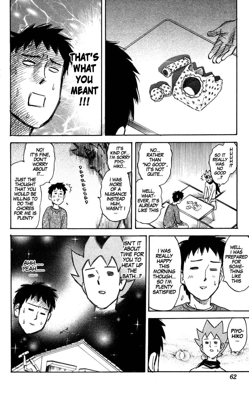 Chapter 133 - Page 8