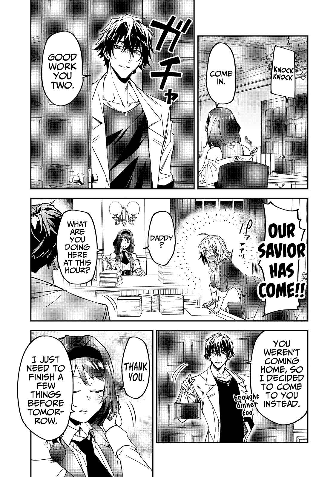 Chapter 16 - Page 18