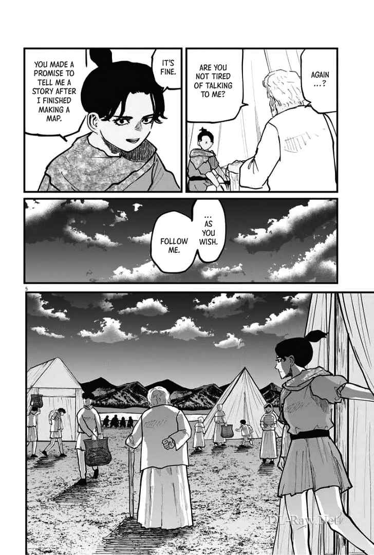 Chapter 39 - Page 4