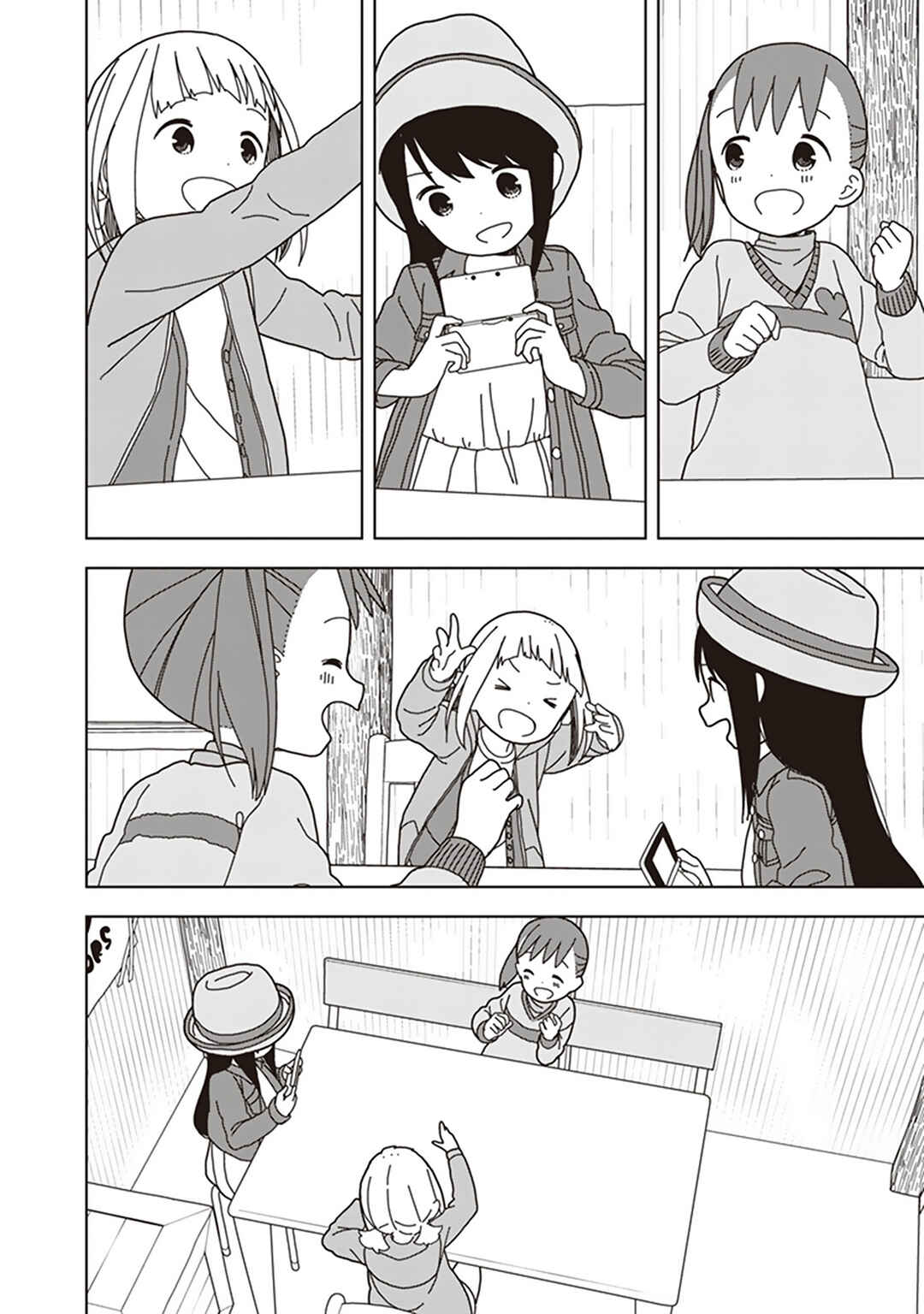 Chapter 54 - Page 4