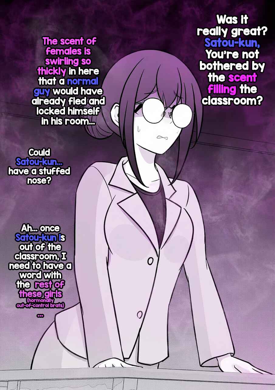 Chapter 240 - Page 3