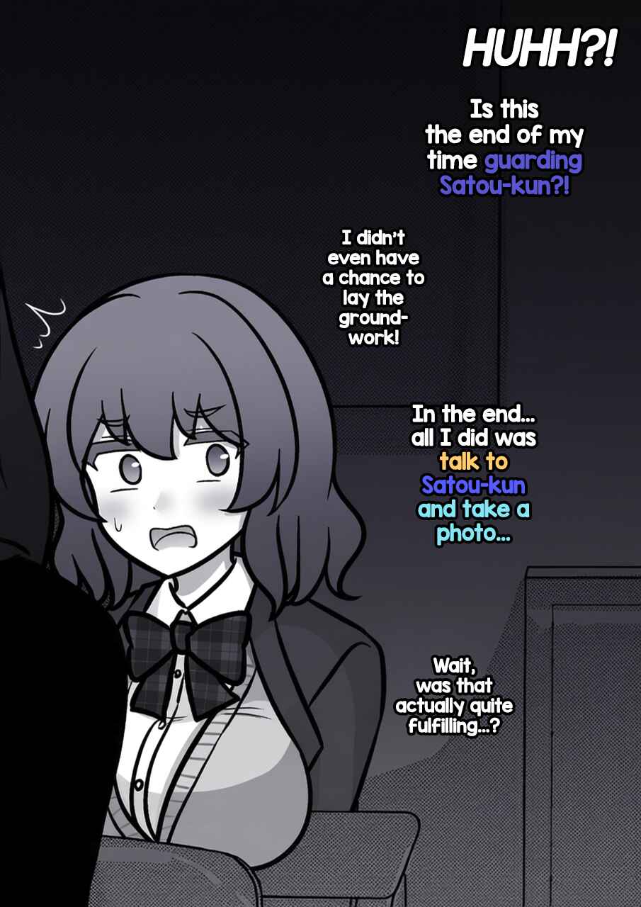 Chapter 240 - Page 5