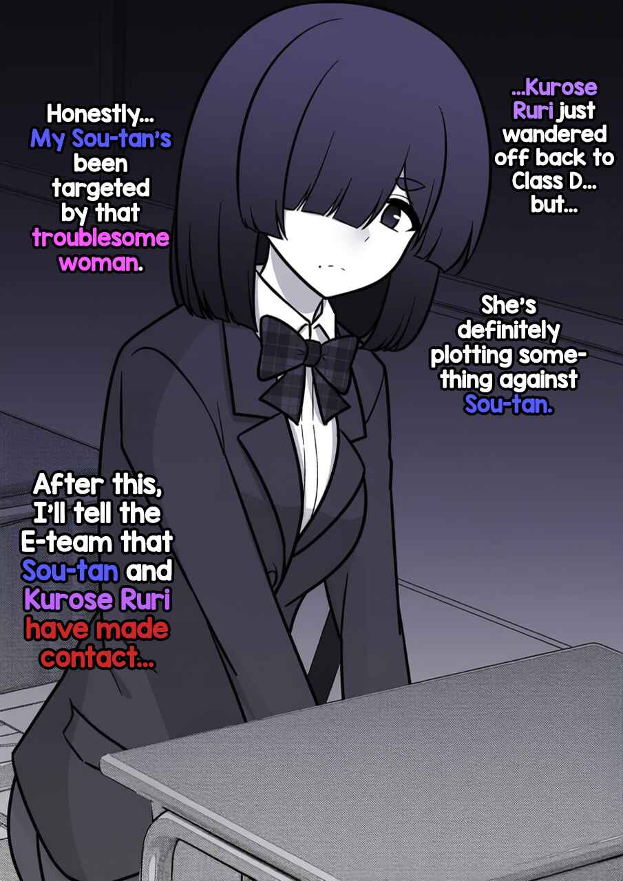 Chapter 240 - Page 7