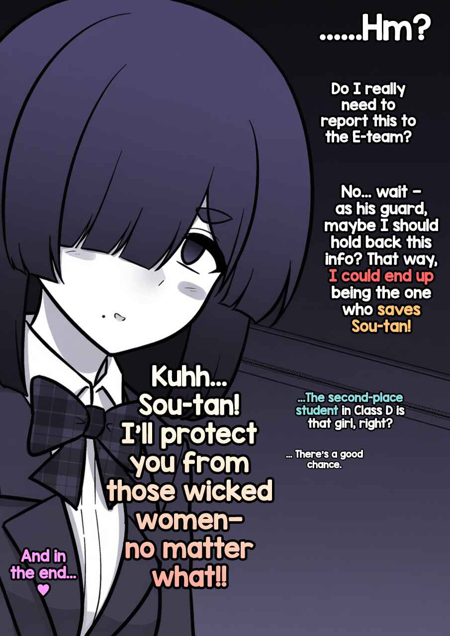 Chapter 240 - Page 8