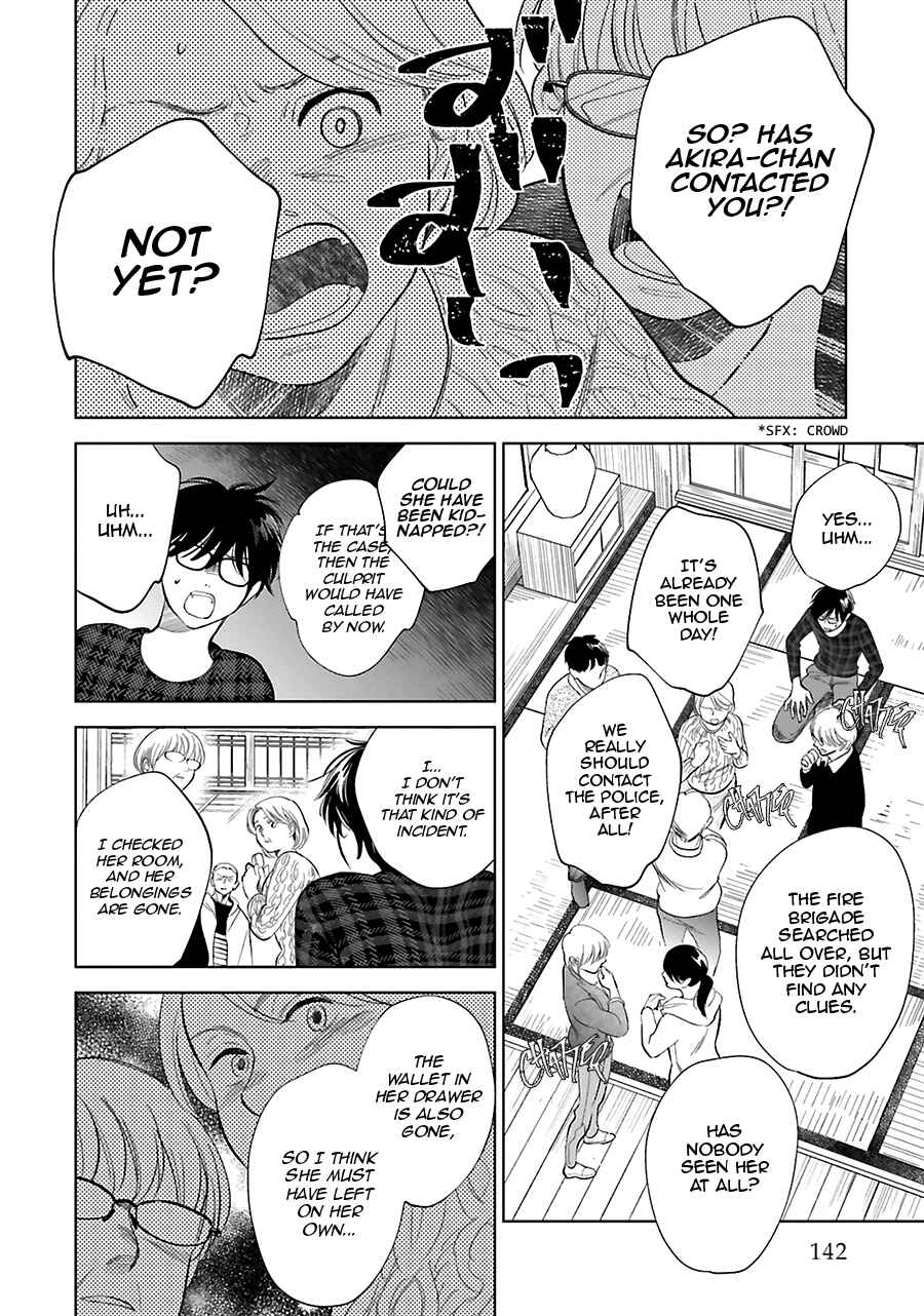 Chapter 27 - Page 20