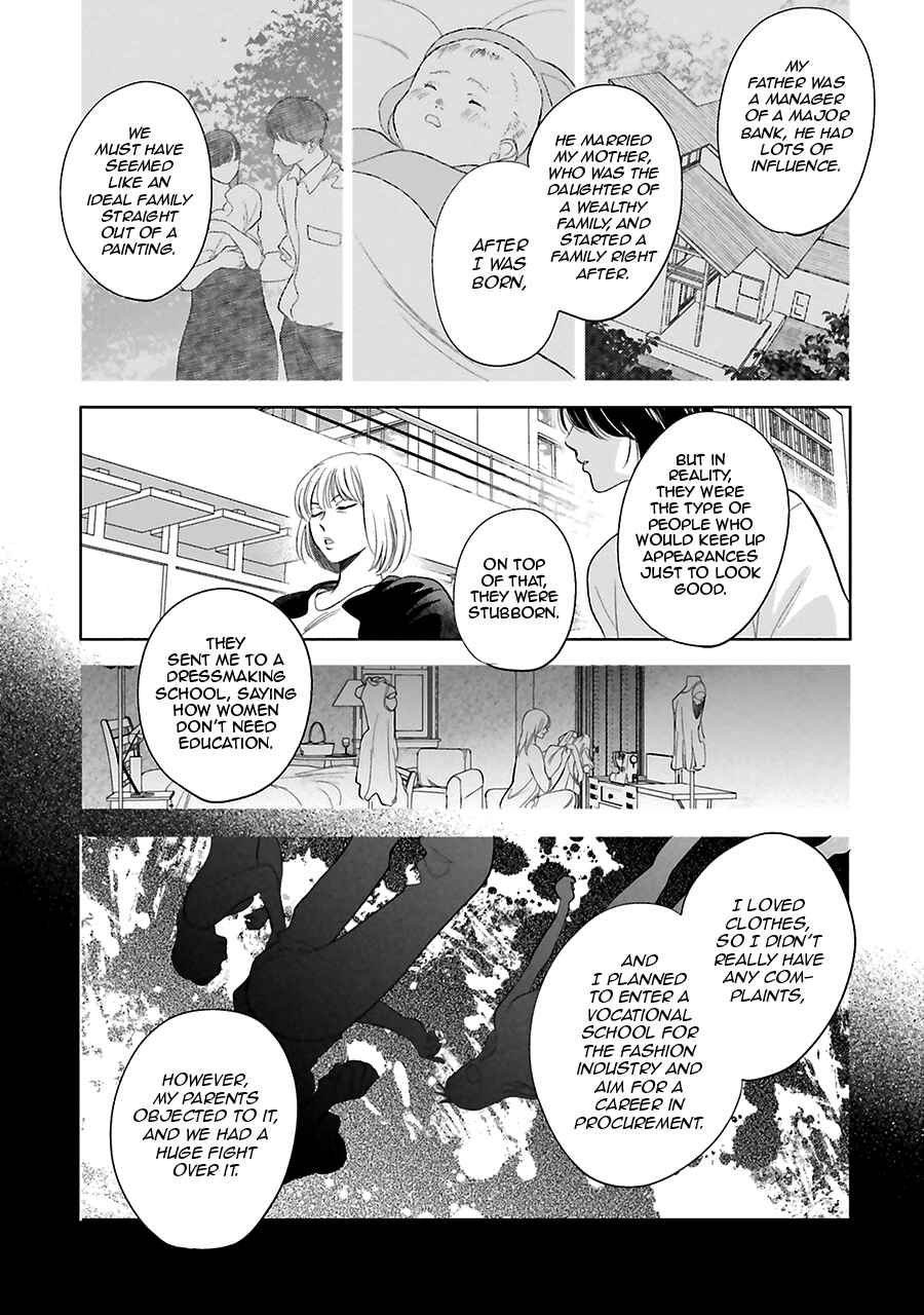 Chapter 27 - Page 31