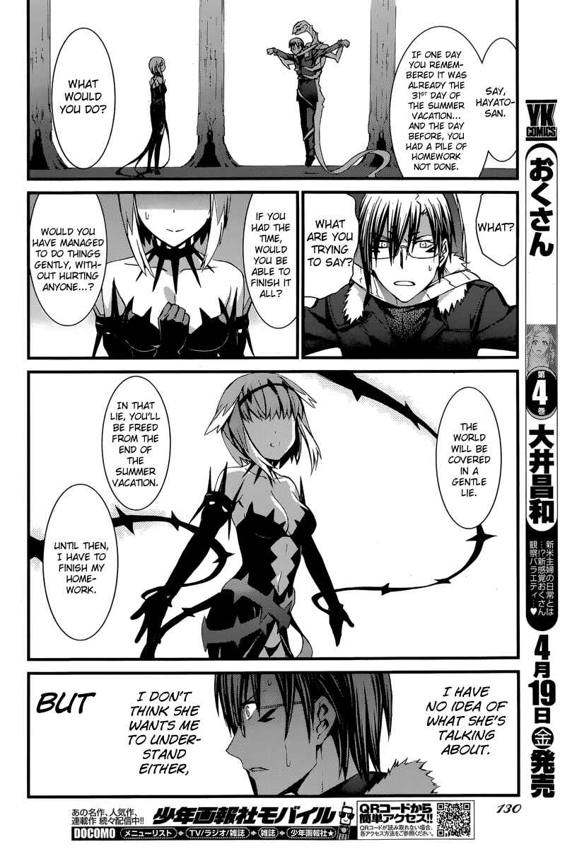 Chapter 84 - Page 21