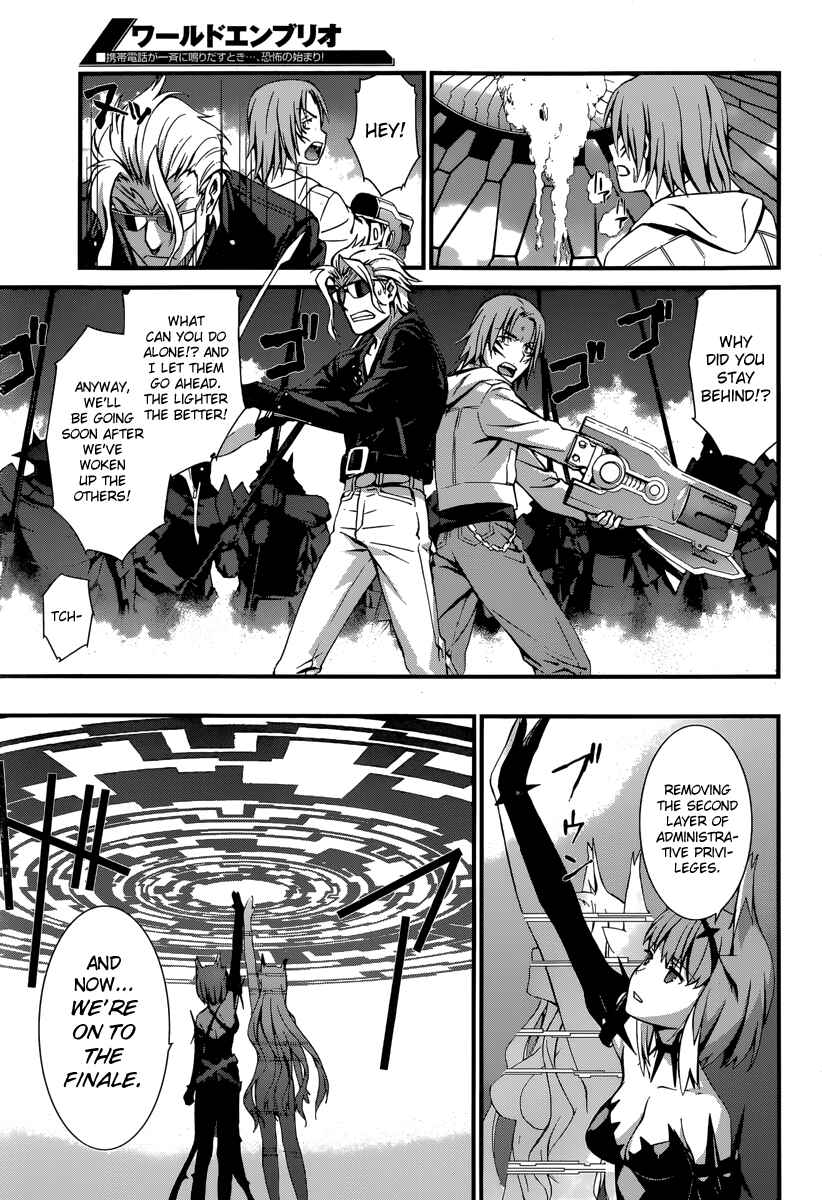Chapter 84 - Page 28
