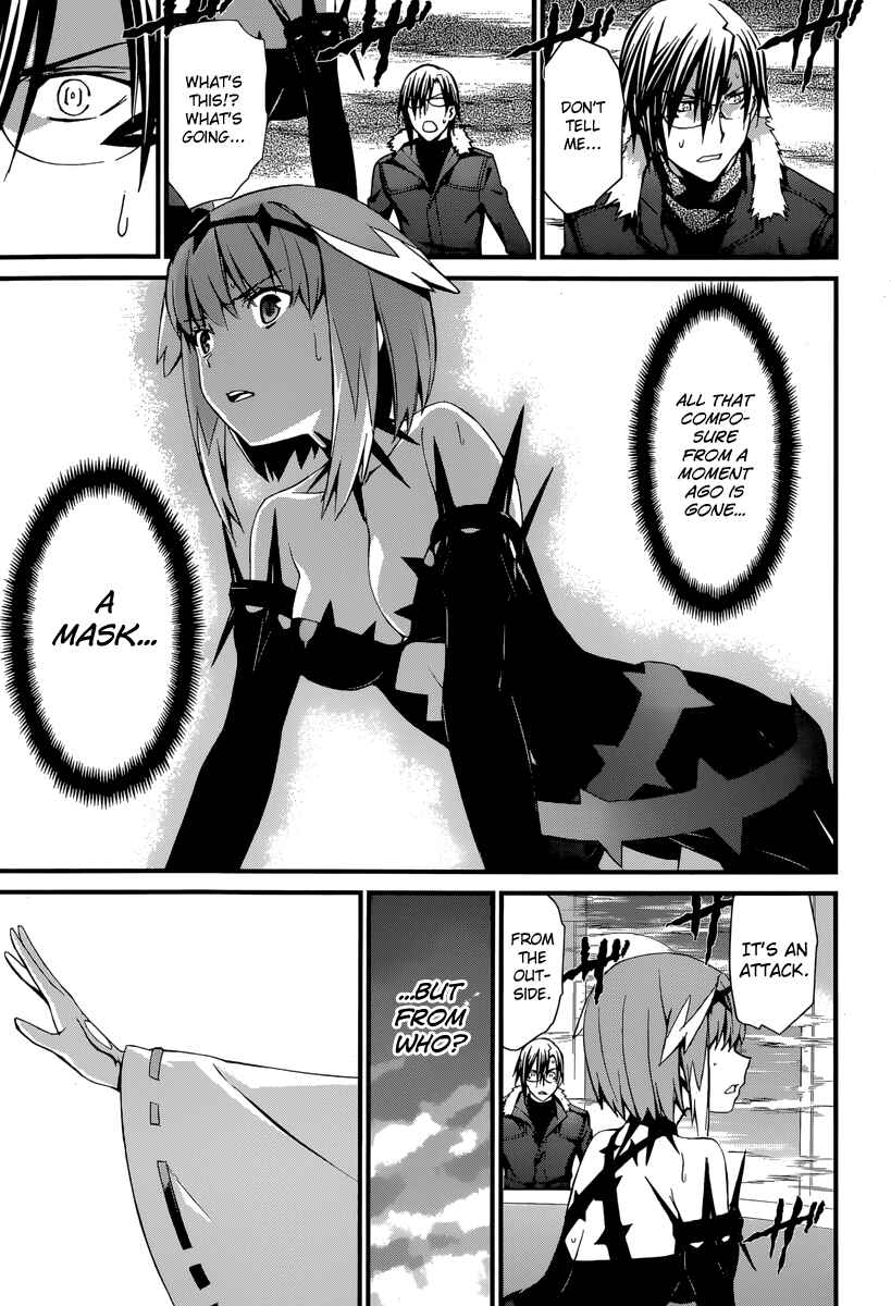Chapter 84 - Page 5