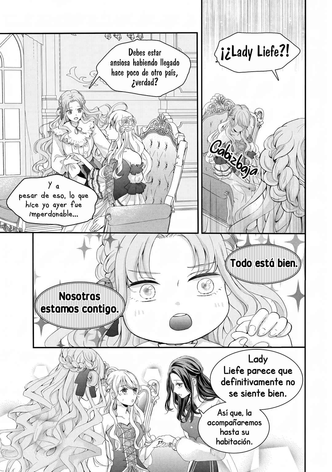 Chapter 7 - Page 12