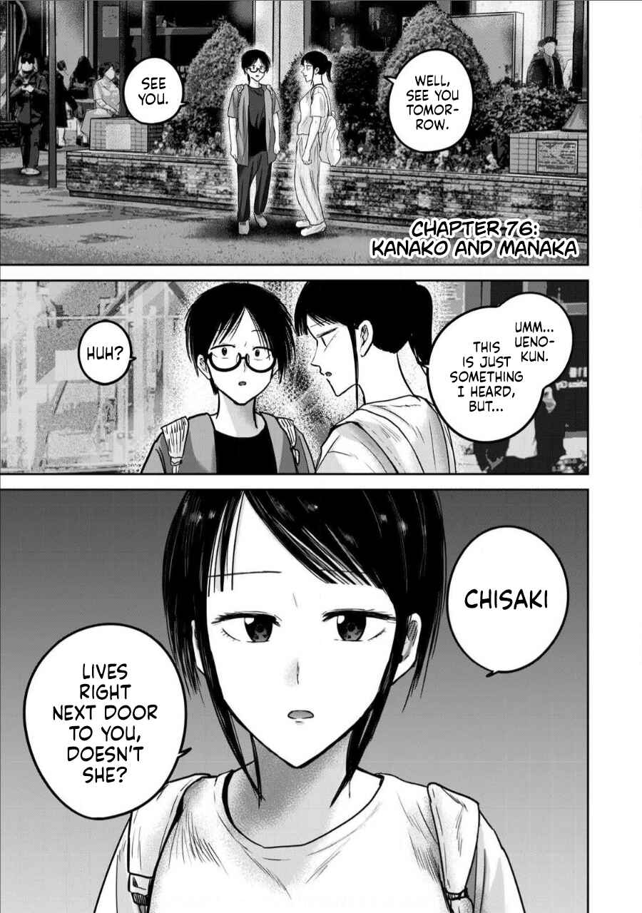 Chapter 76 - Page 1