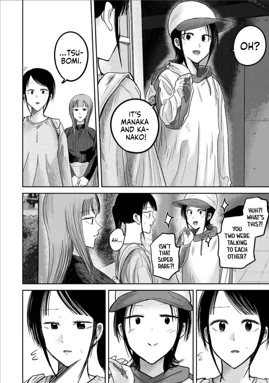 Chapter 76 - Page 14