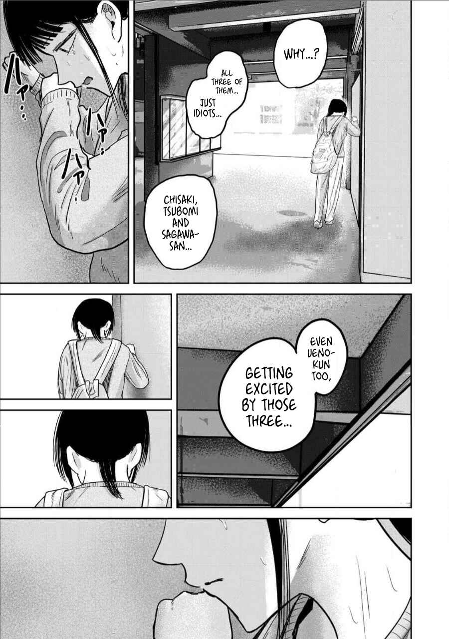 Chapter 76 - Page 17
