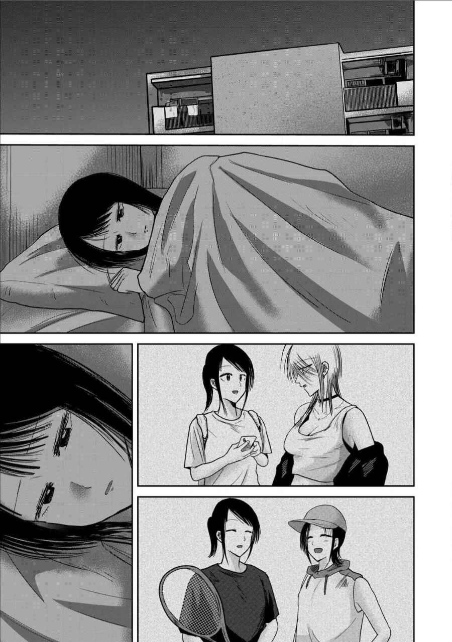 Chapter 76 - Page 3