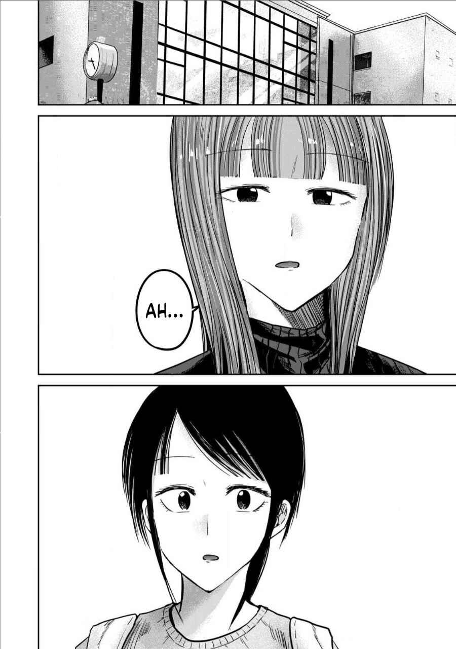 Chapter 76 - Page 4