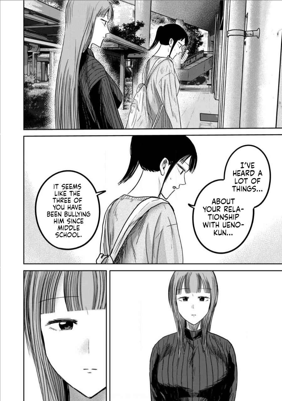 Chapter 76 - Page 6