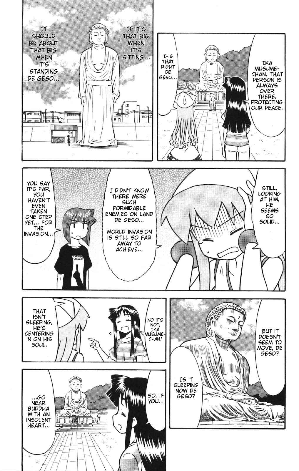 Chapter 147 - Page 3