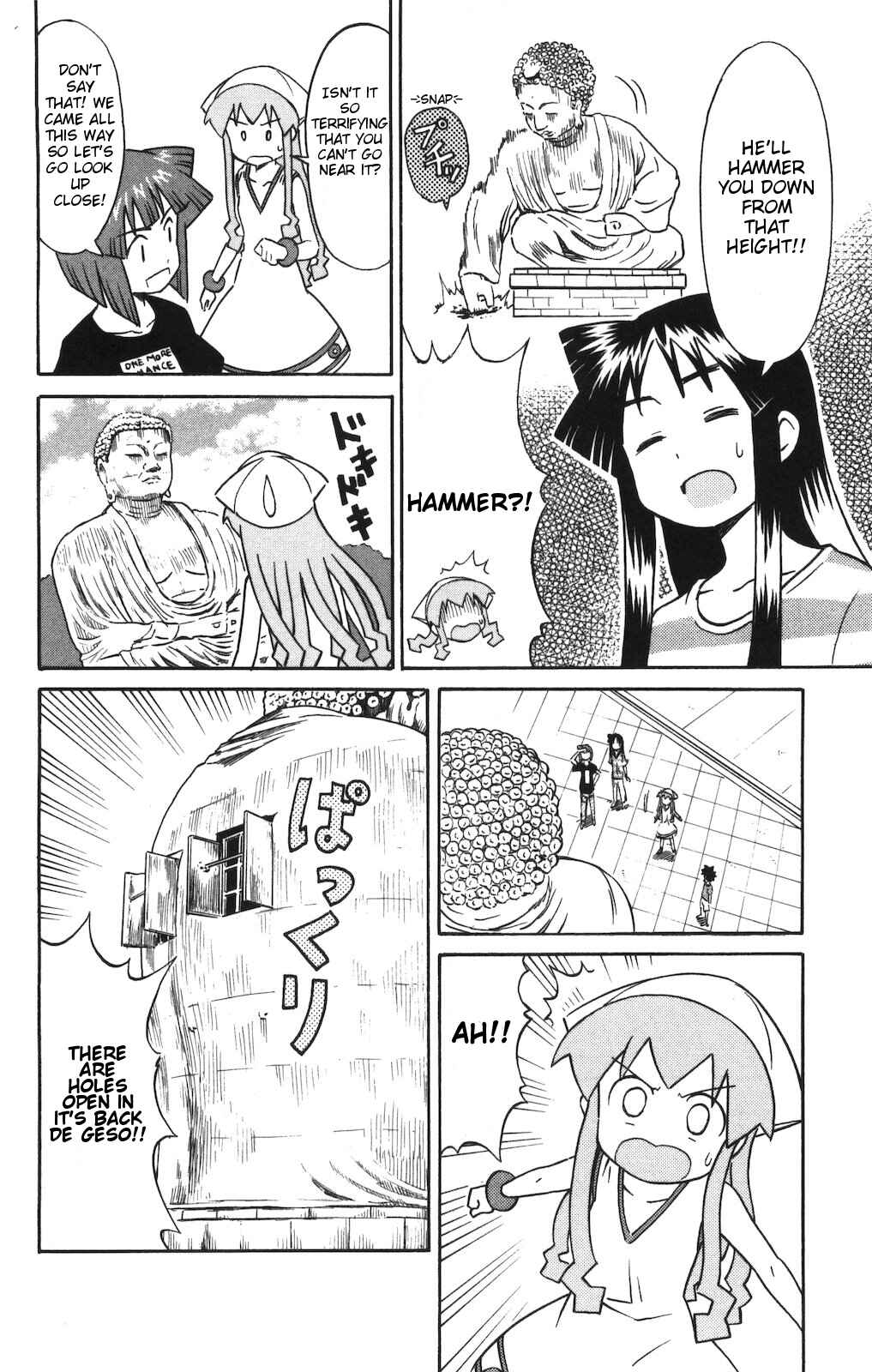 Chapter 147 - Page 4