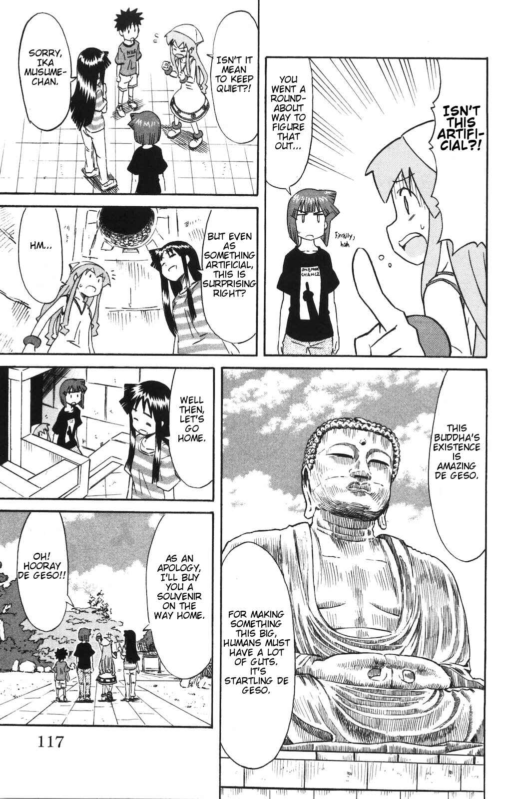 Chapter 147 - Page 7