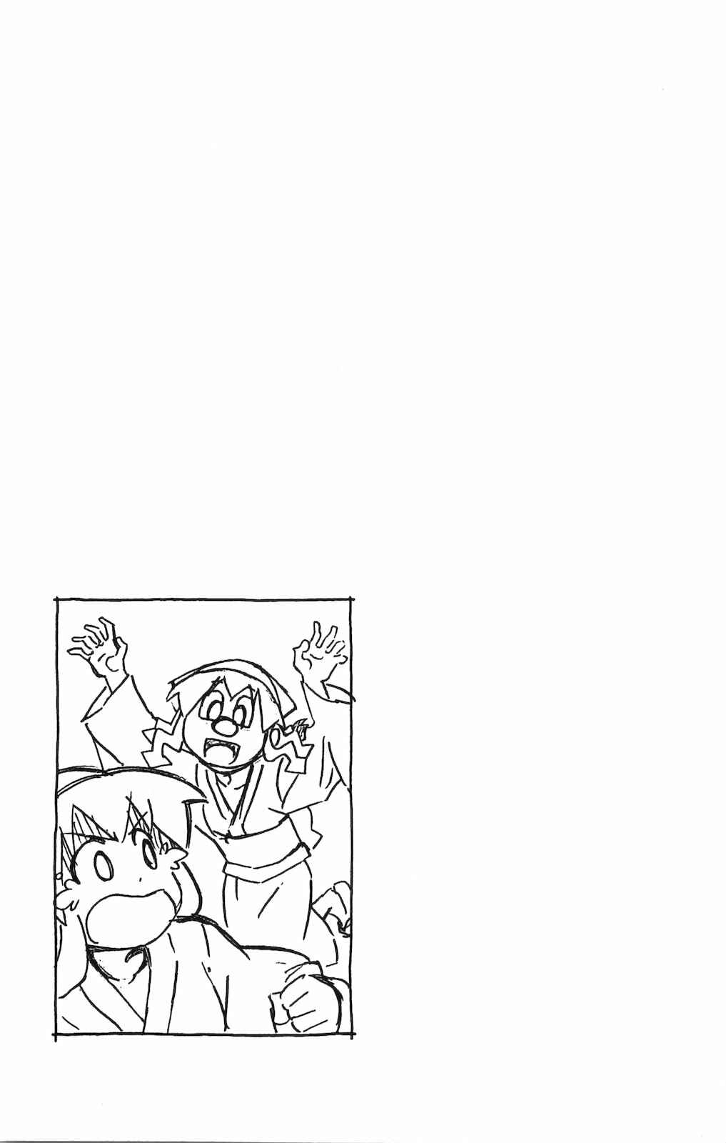 Chapter 147 - Page 9