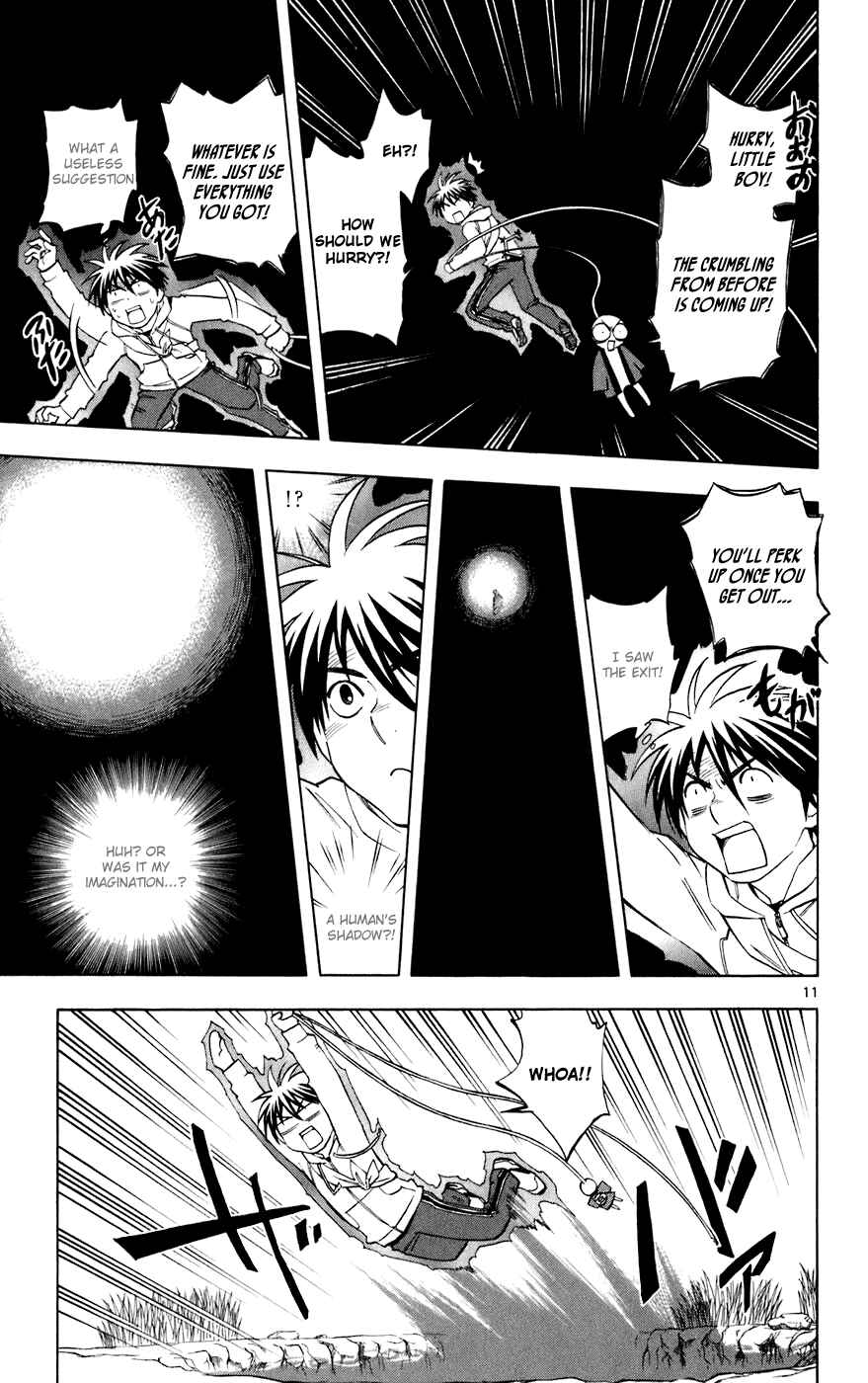 Chapter 203 - Page 11