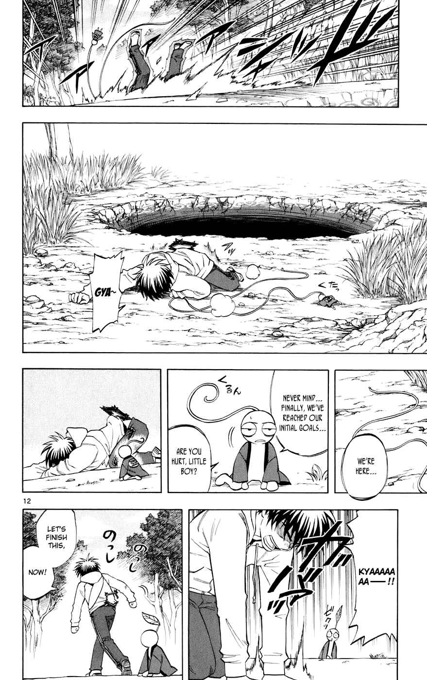 Chapter 203 - Page 12