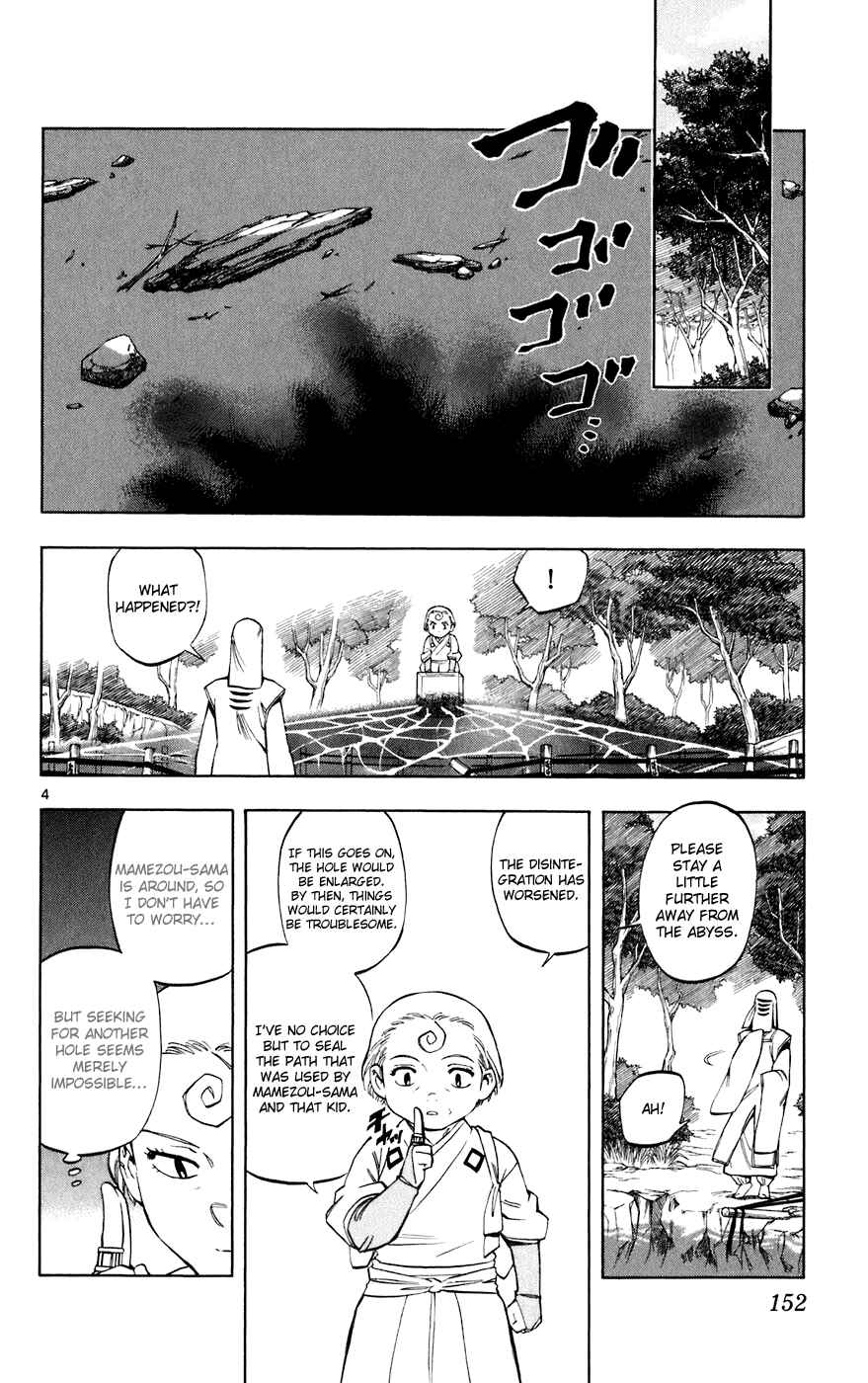 Chapter 203 - Page 4