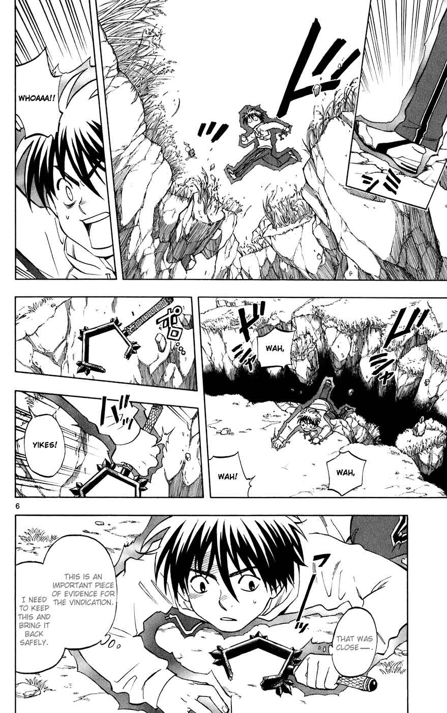 Chapter 203 - Page 6