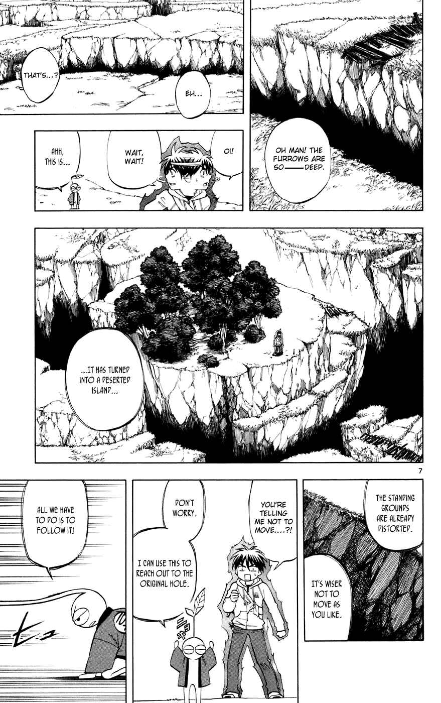 Chapter 203 - Page 7