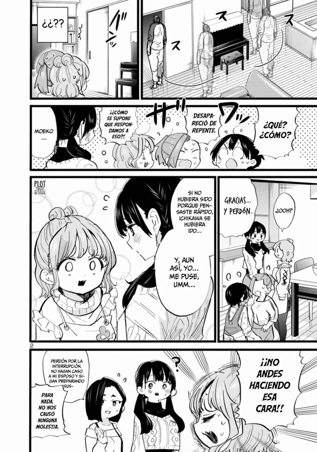 Chapter 70 - Page 5
