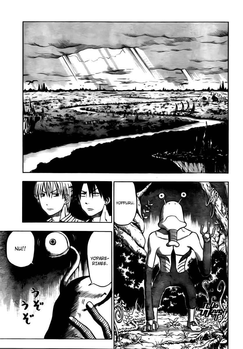 Chapter 42 - Page 1