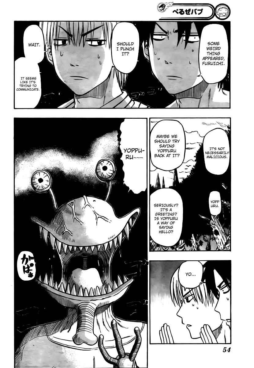 Chapter 42 - Page 2