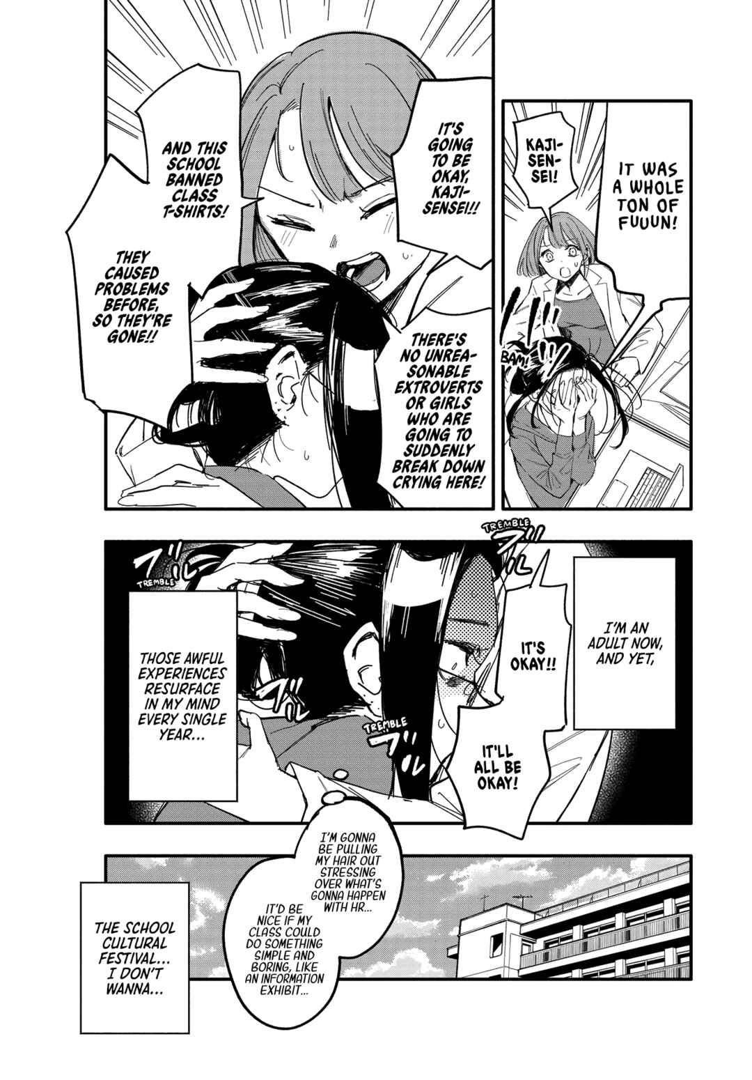 Chapter 10 - Page 4