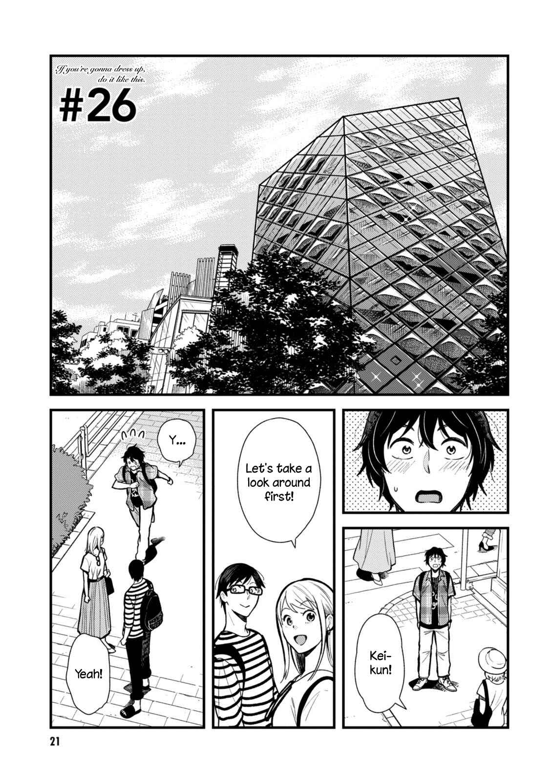 Chapter 26 - Page 1