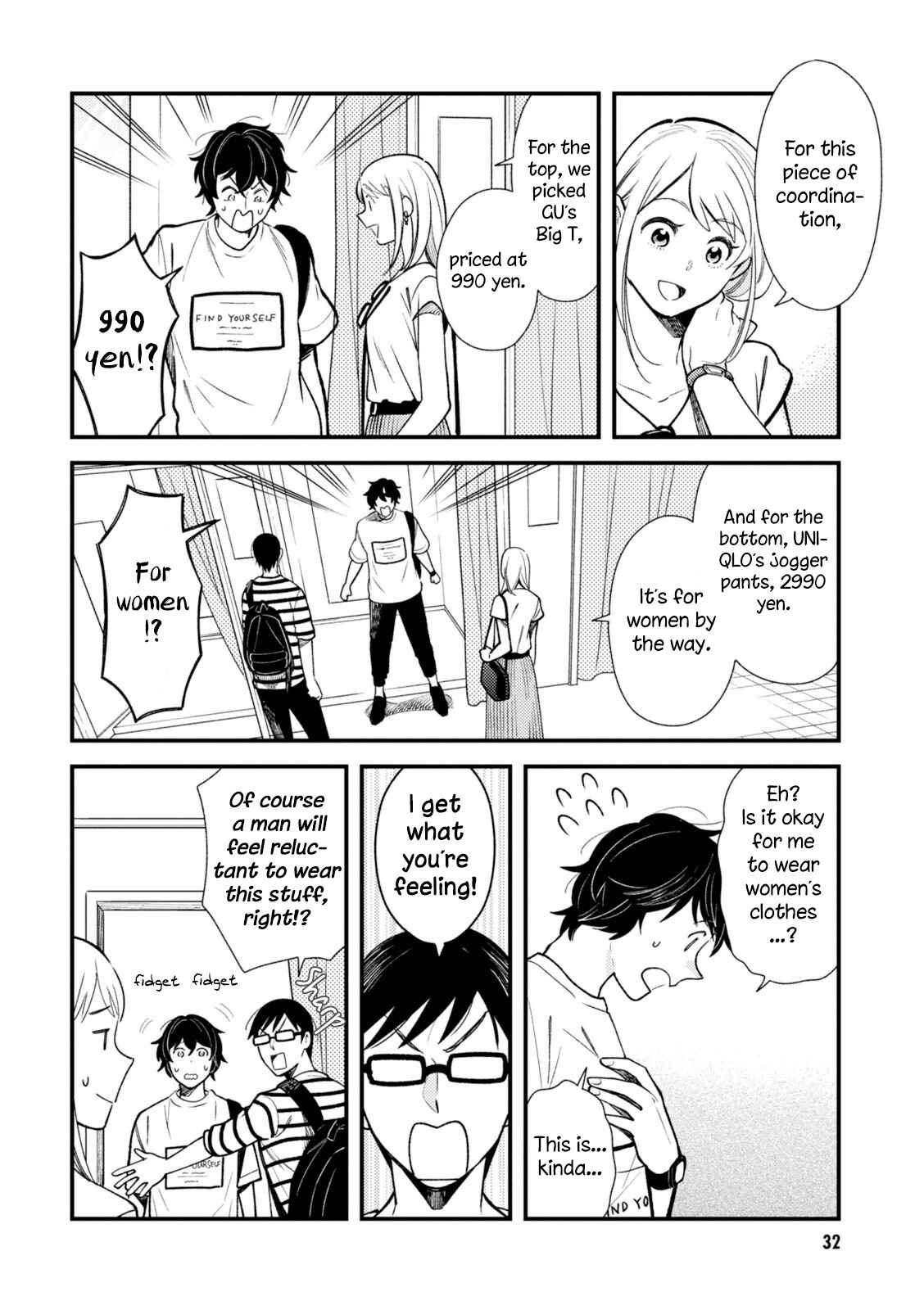 Chapter 26 - Page 12