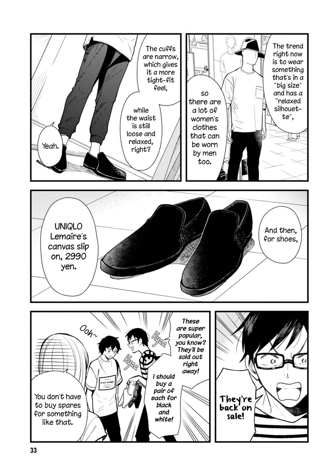 Chapter 26 - Page 13
