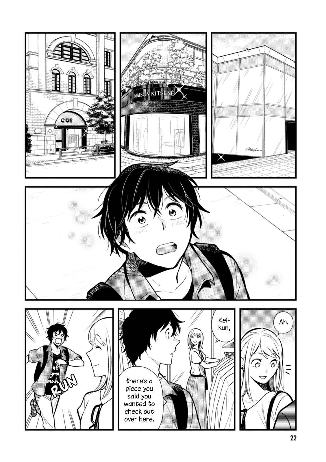 Chapter 26 - Page 2
