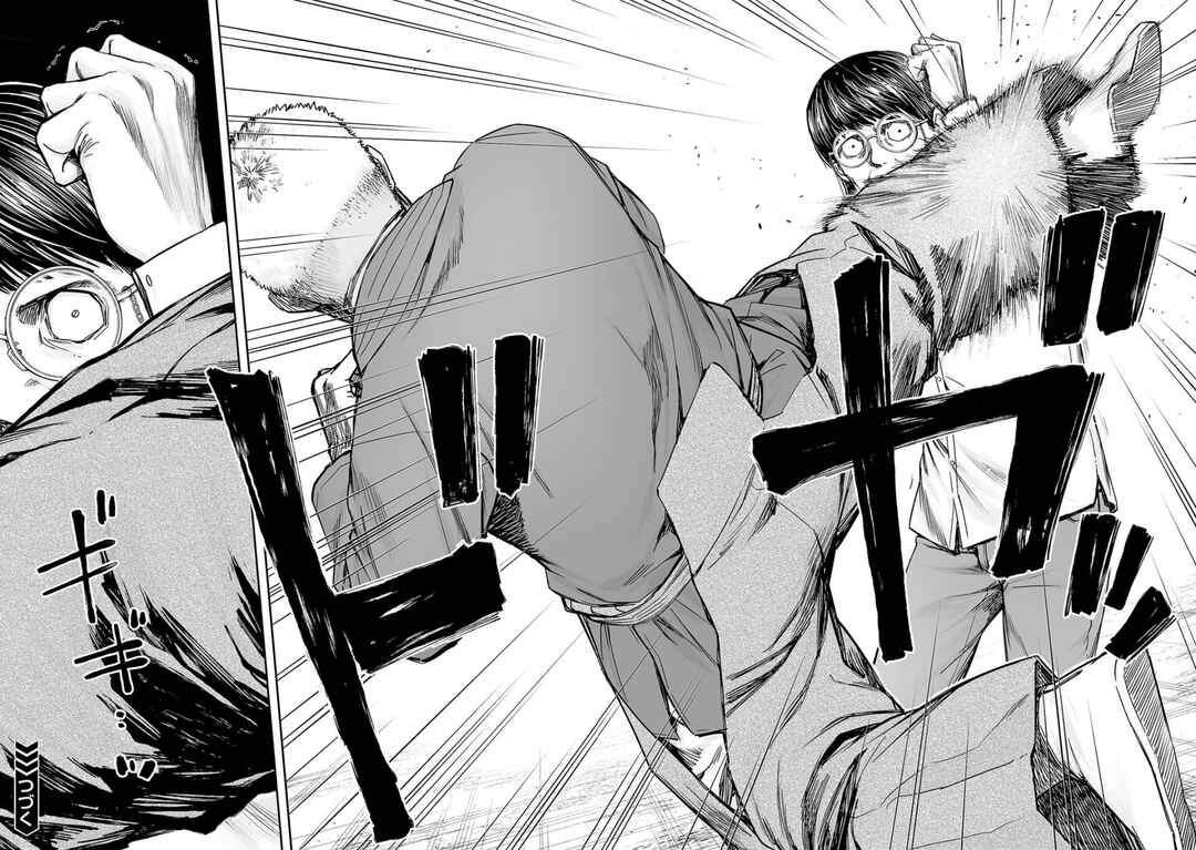 Chapter 237 - Page 16