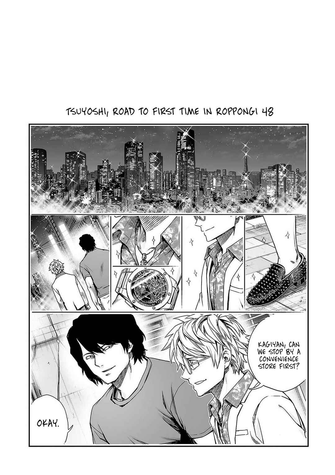 Chapter 237 - Page 17