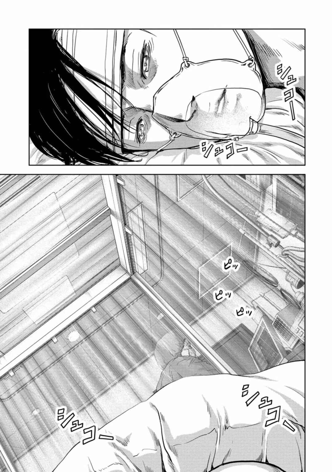 Chapter 28 - Page 26