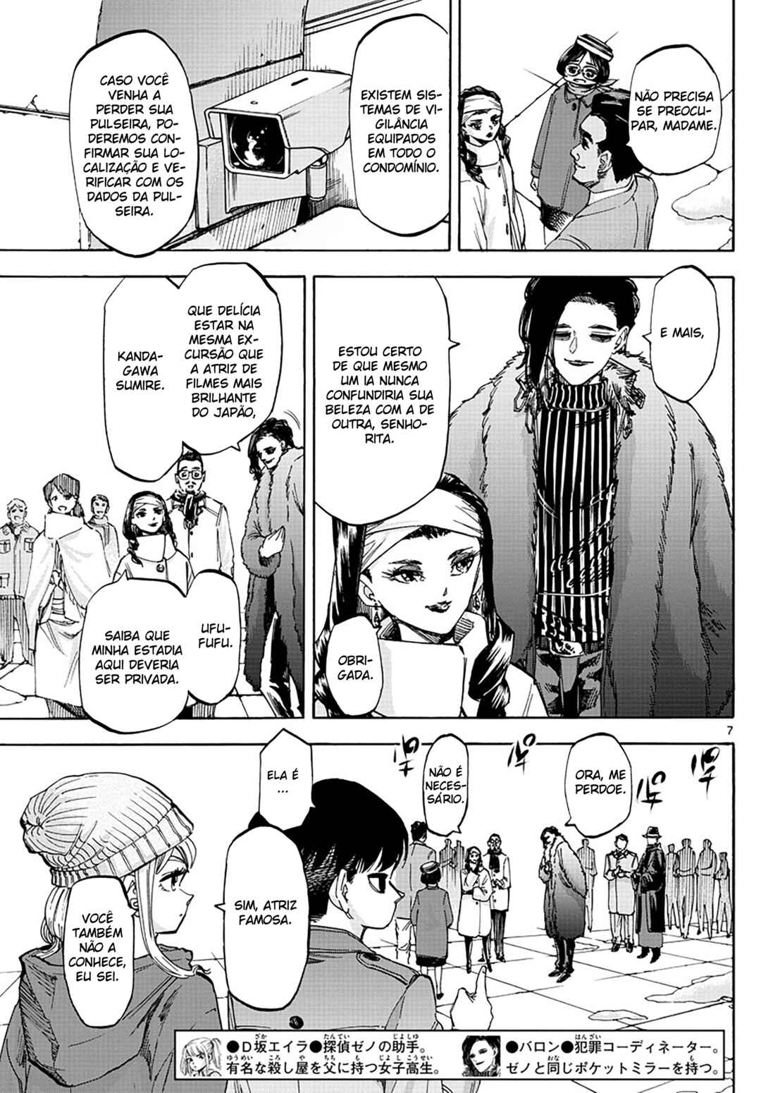 Chapter 57 - Page 6