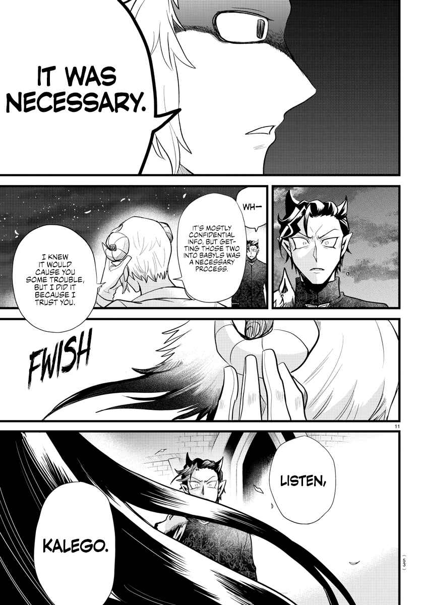 Chapter 305 - Page 11