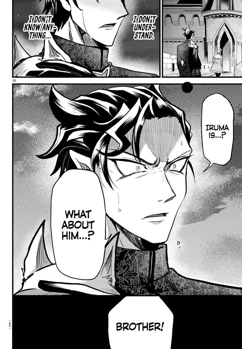 Chapter 305 - Page 18
