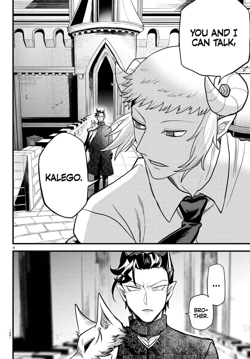 Chapter 305 - Page 6