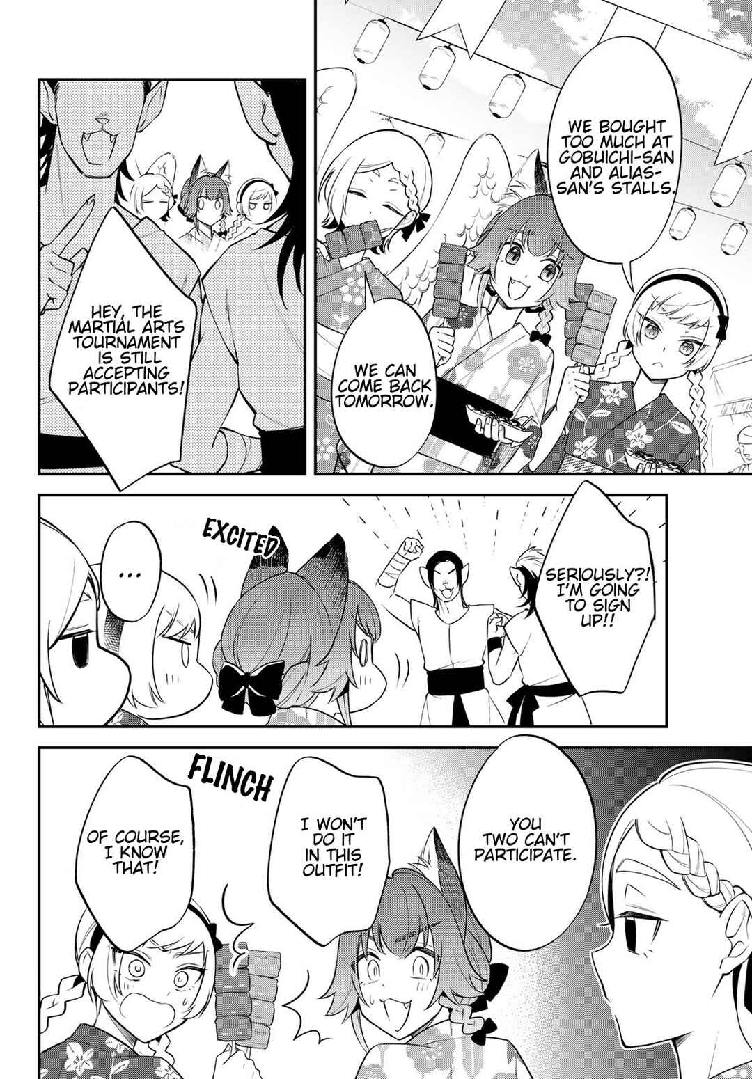 Chapter 77 - Page 20