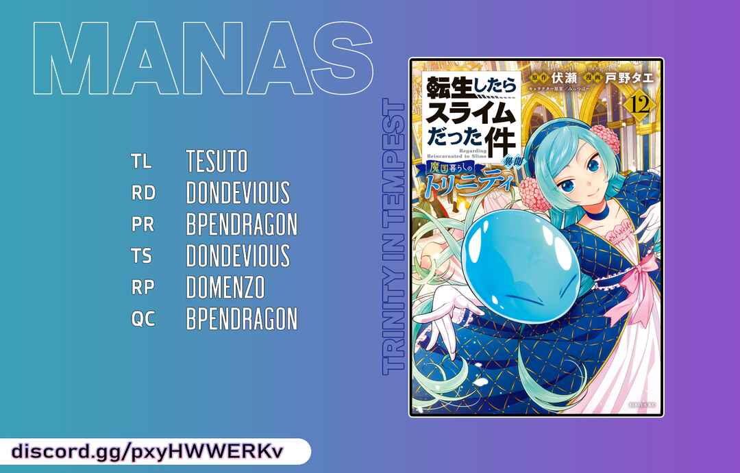 Chapter 77 - Page 31