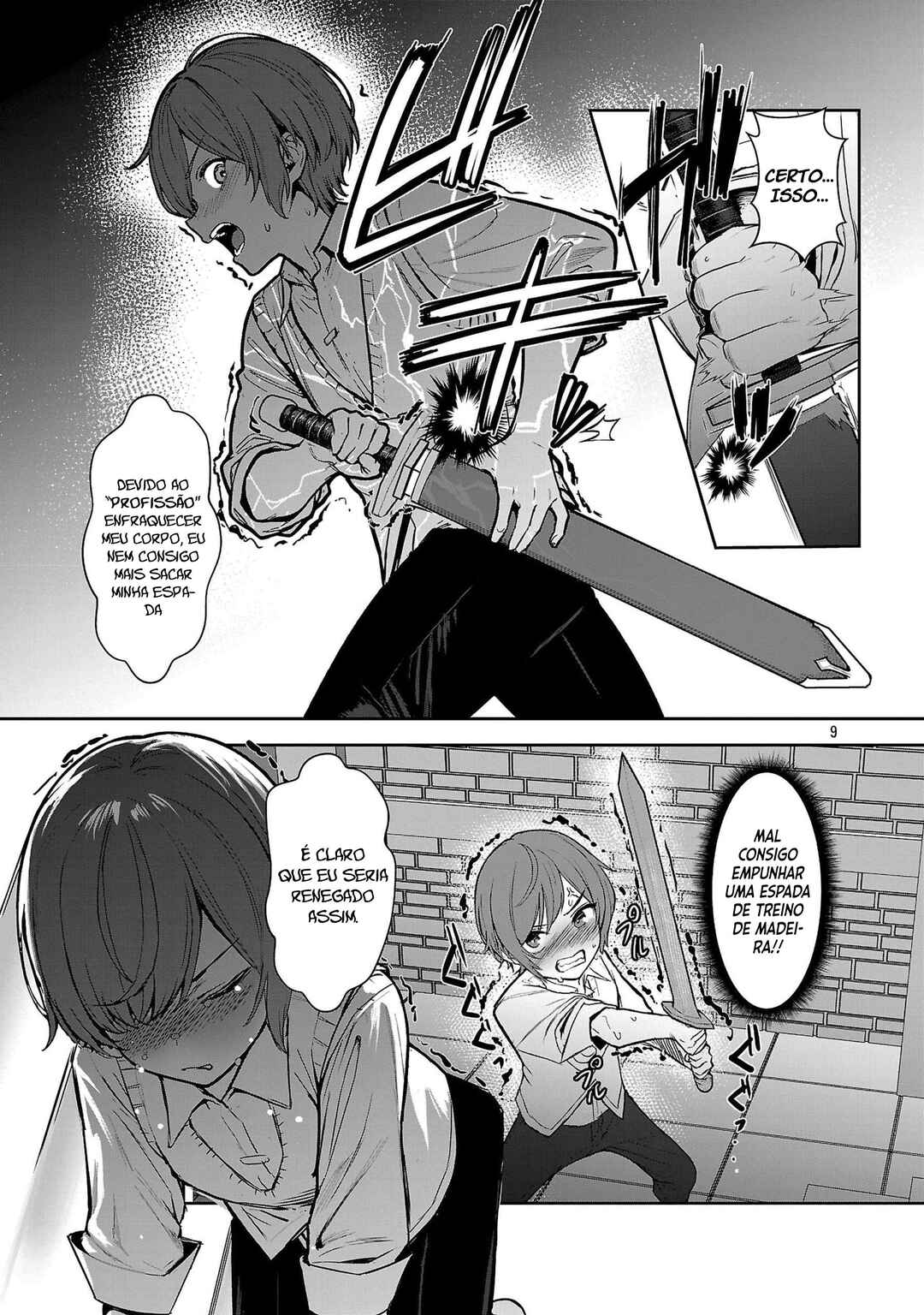 Chapter 1.2 - Page 3